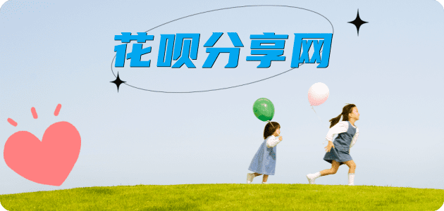 柳州信用卡白条24小时在线接单诚信商家_达人服务平台